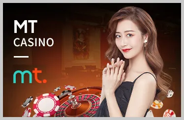 Chương trình VIP Lucky8